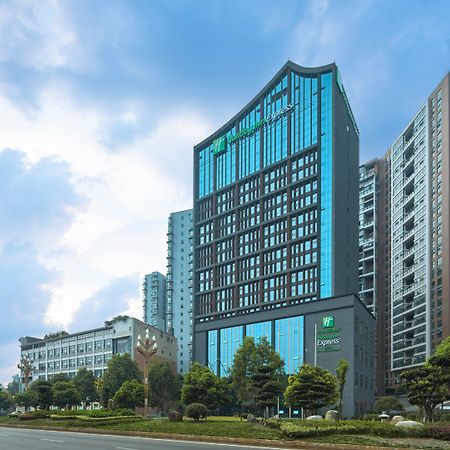 Holiday Inn Express Leshan City Square By Ihg High Speed Rail And Leshan Giant Buddha מראה חיצוני תמונה
